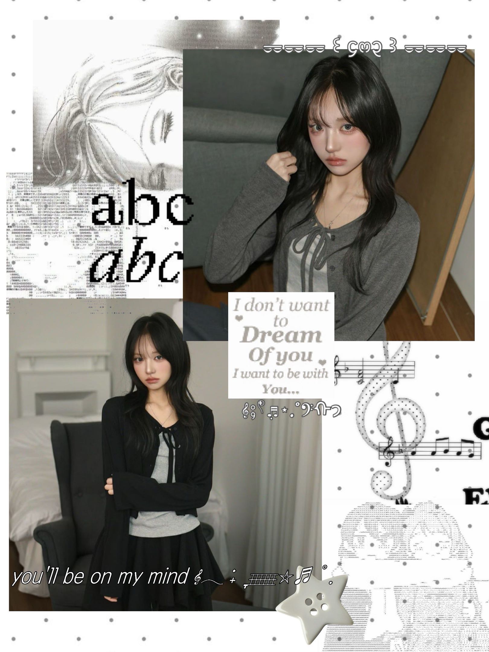 [Preorder 1st Drop Price] C1005 Monochrome Mirage Top