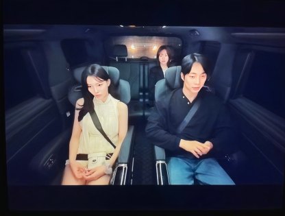 [Preorder 1st Drop Price] C1404 Celeste Flutter Blouse