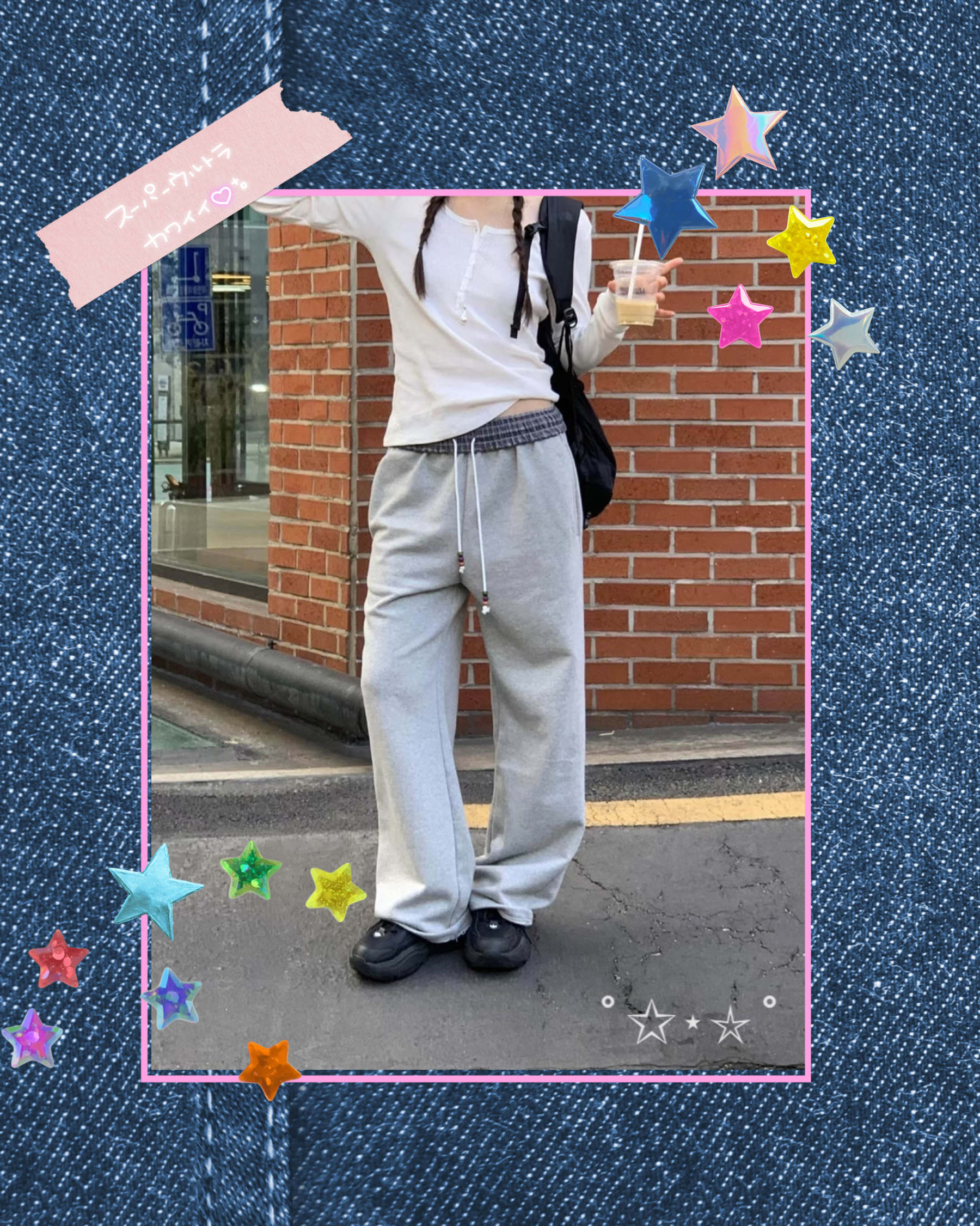 [WEBSITE EXCLUSIVE] C1701 Gridline Street Joggers