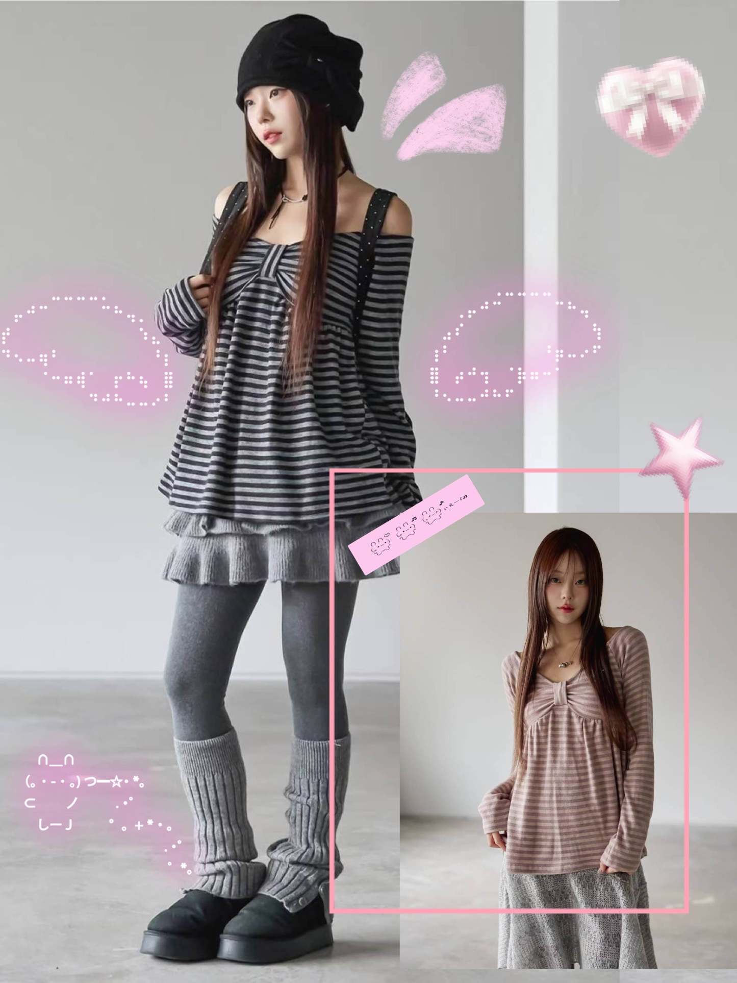 [Preorder 1st Drop Price] C2102 Reverie Top