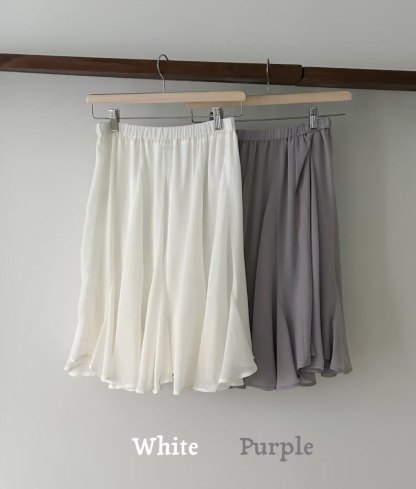 [Preorder 1st Drop Price] C2202 Flutter Midi Skirt