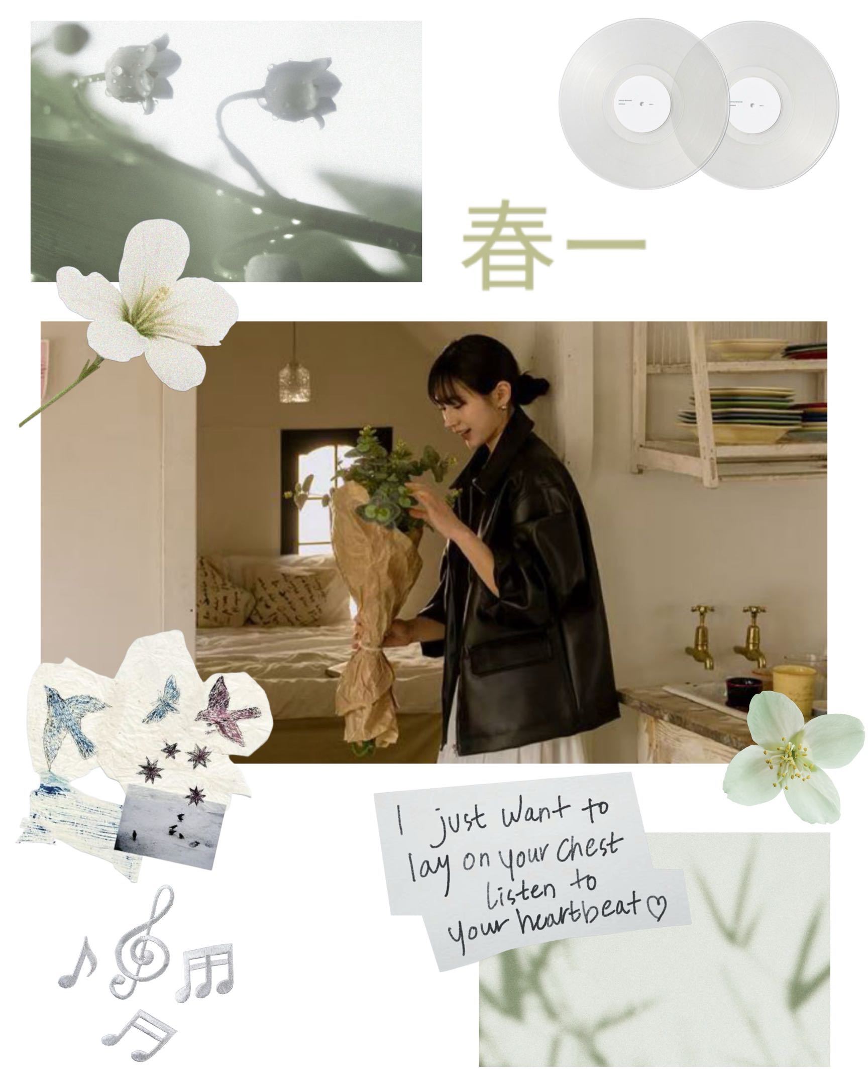 [Preorder 1st Drop Price] C2204 Drift Leather Jacket