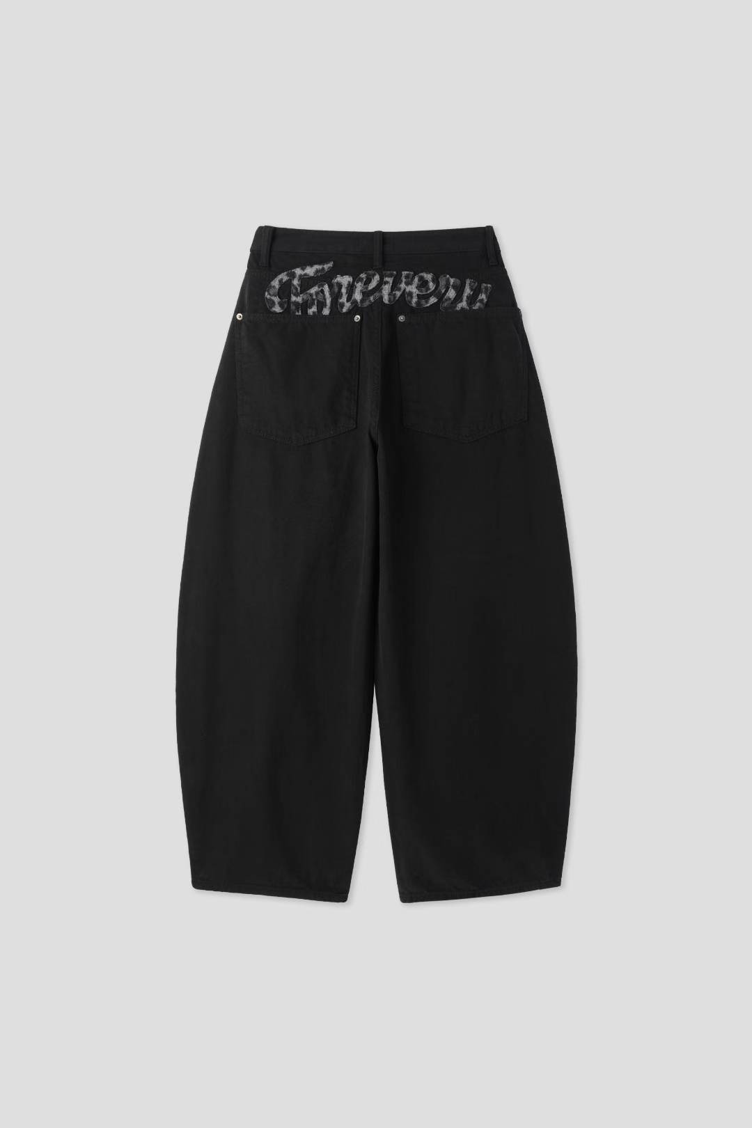 [WEBSITE EXCLUSIVE] C2502 Forever Leopard Balloon Jeans