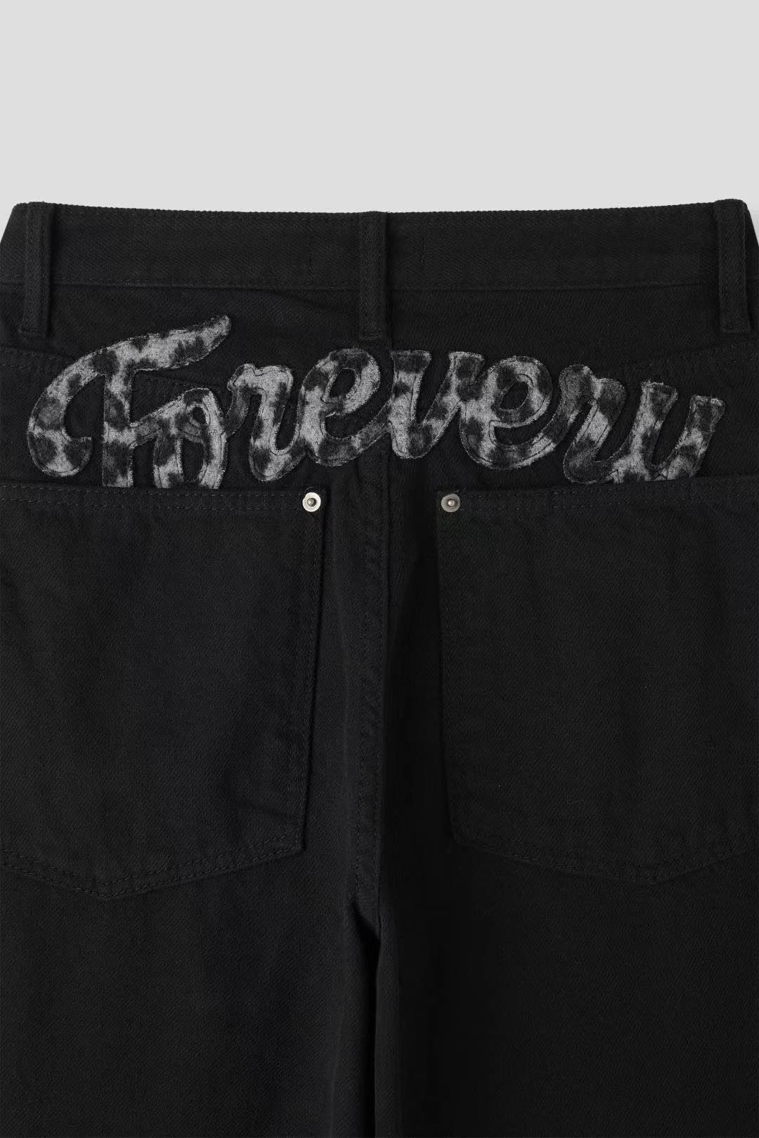 [WEBSITE EXCLUSIVE] C2502 Forever Leopard Balloon Jeans