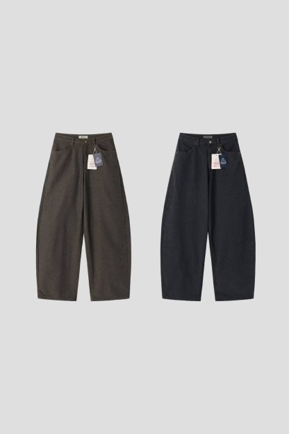 [WEBSITE EXCLUSIVE] C2503 Basic Chic Balloon Jeans