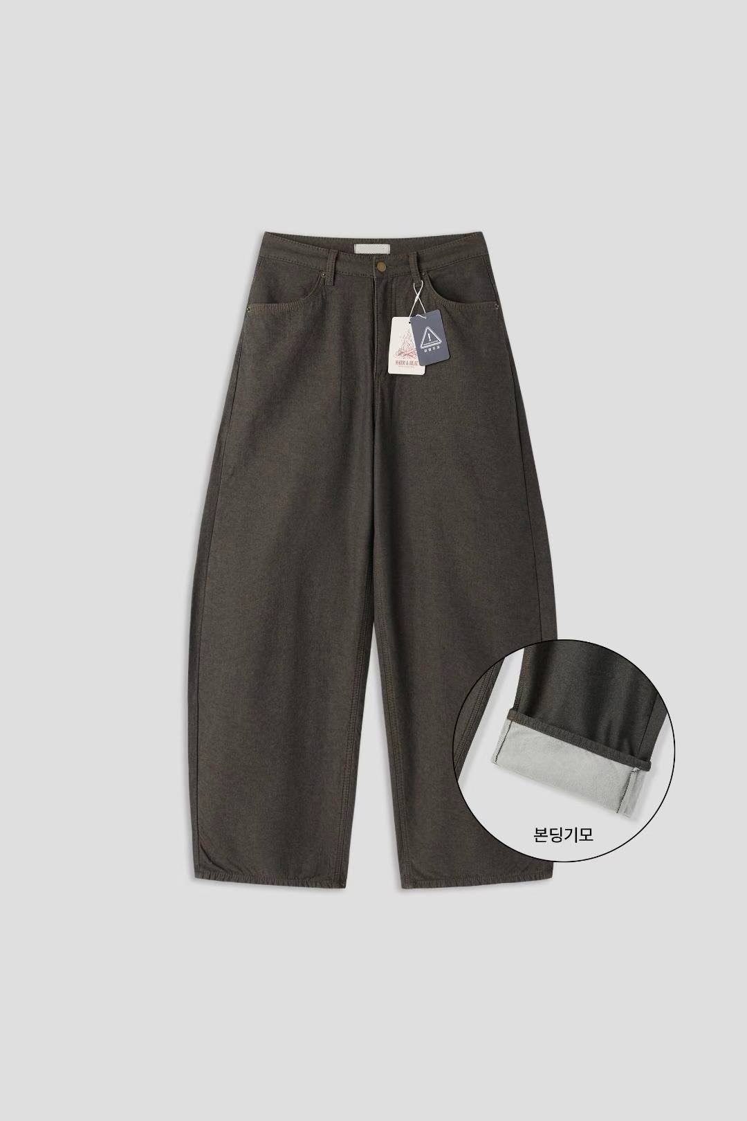 [WEBSITE EXCLUSIVE] C2503 Basic Chic Balloon Jeans