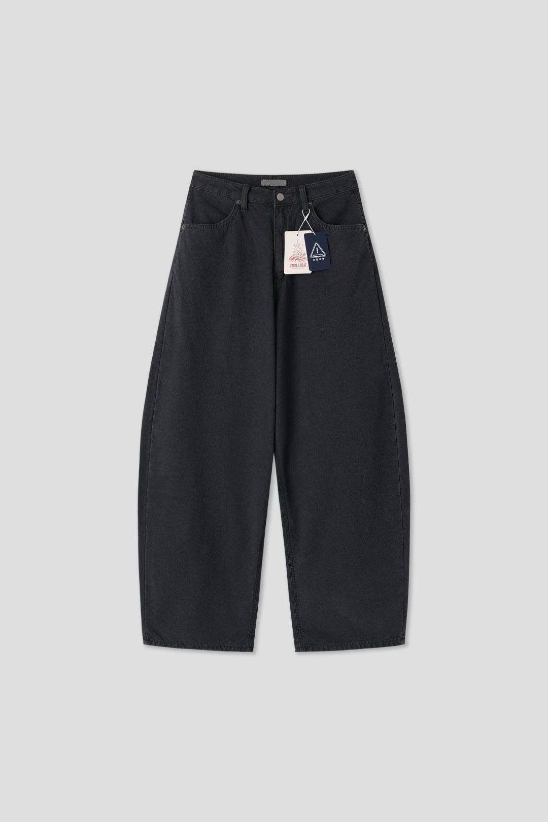 [WEBSITE EXCLUSIVE] C2503 Basic Chic Balloon Jeans