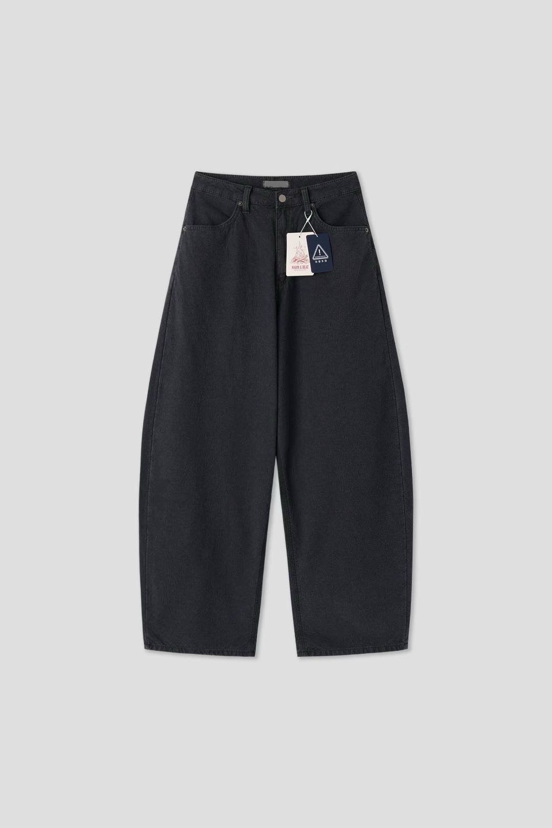 [WEBSITE EXCLUSIVE] C2503 Basic Chic Balloon Jeans