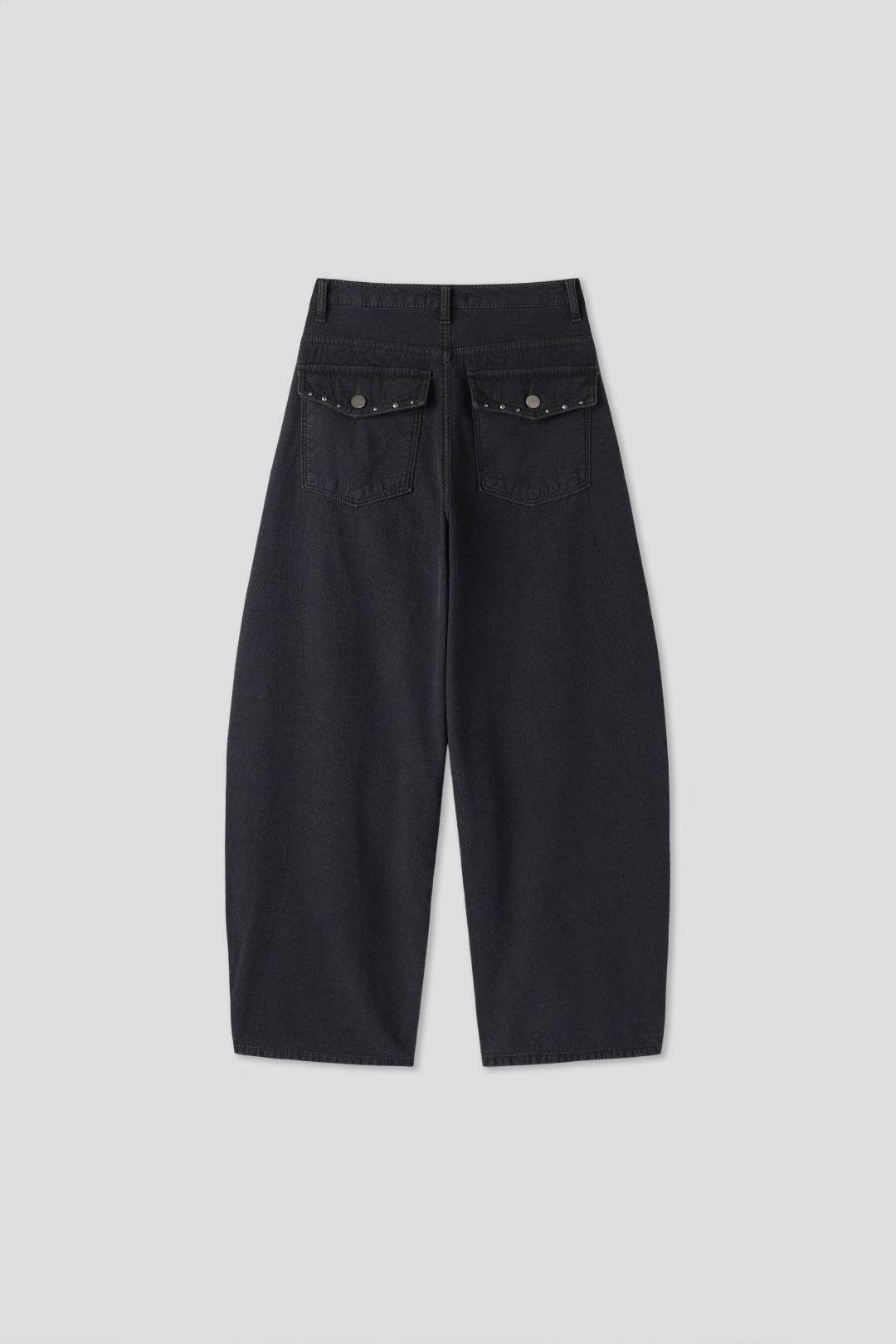 [WEBSITE EXCLUSIVE] C2503 Basic Chic Balloon Jeans