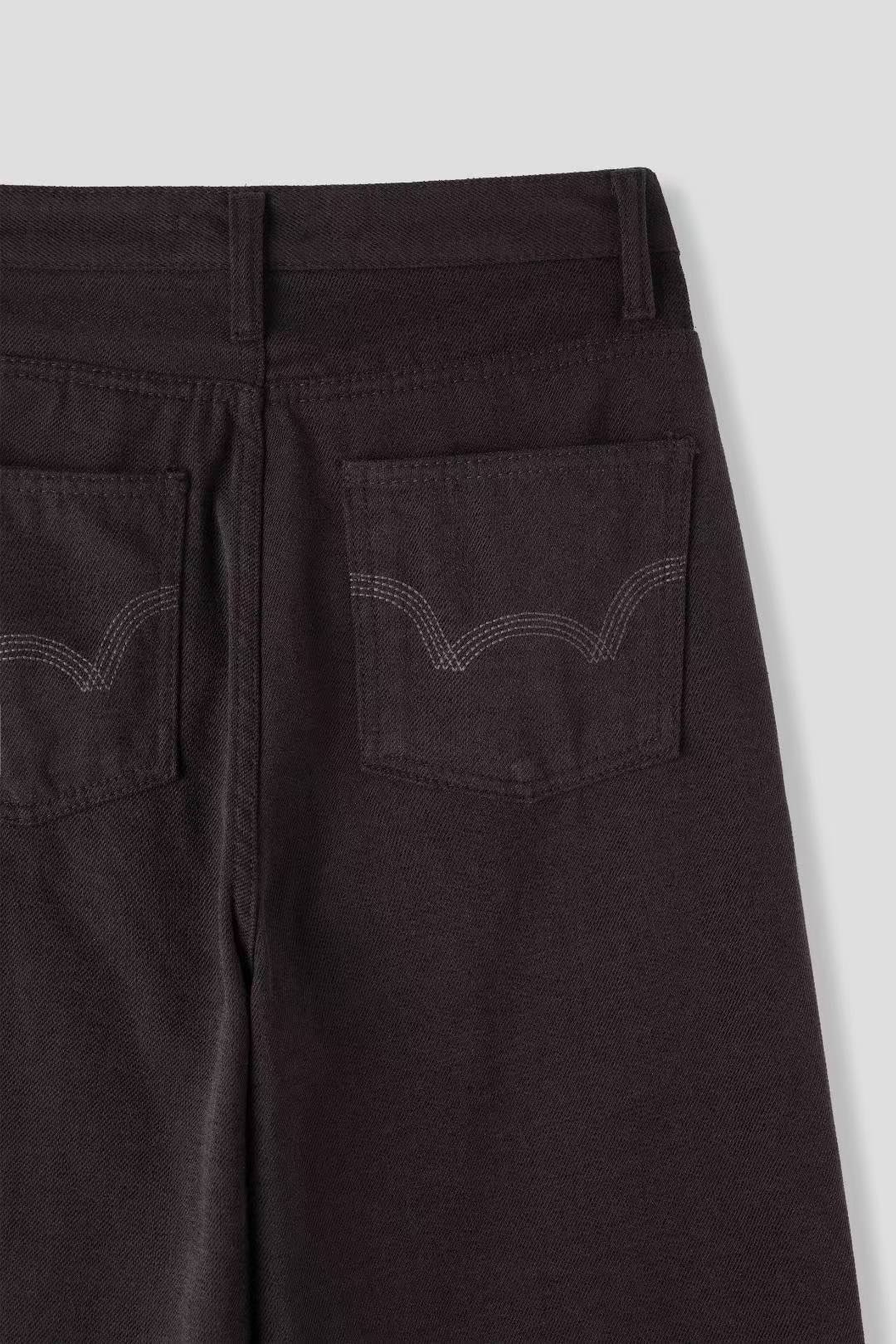 [WEBSITE EXCLUSIVE] C2505 Minimal Wide Slacks