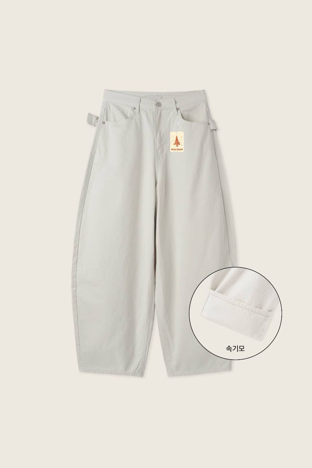 [WEBSITE EXCLUSIVE] C2507 Frost Glow Balloon Jeans