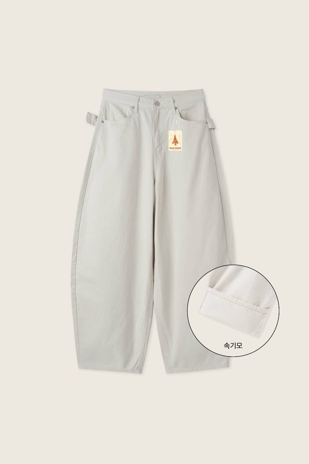 [WEBSITE EXCLUSIVE] C2507 Frost Glow Balloon Jeans