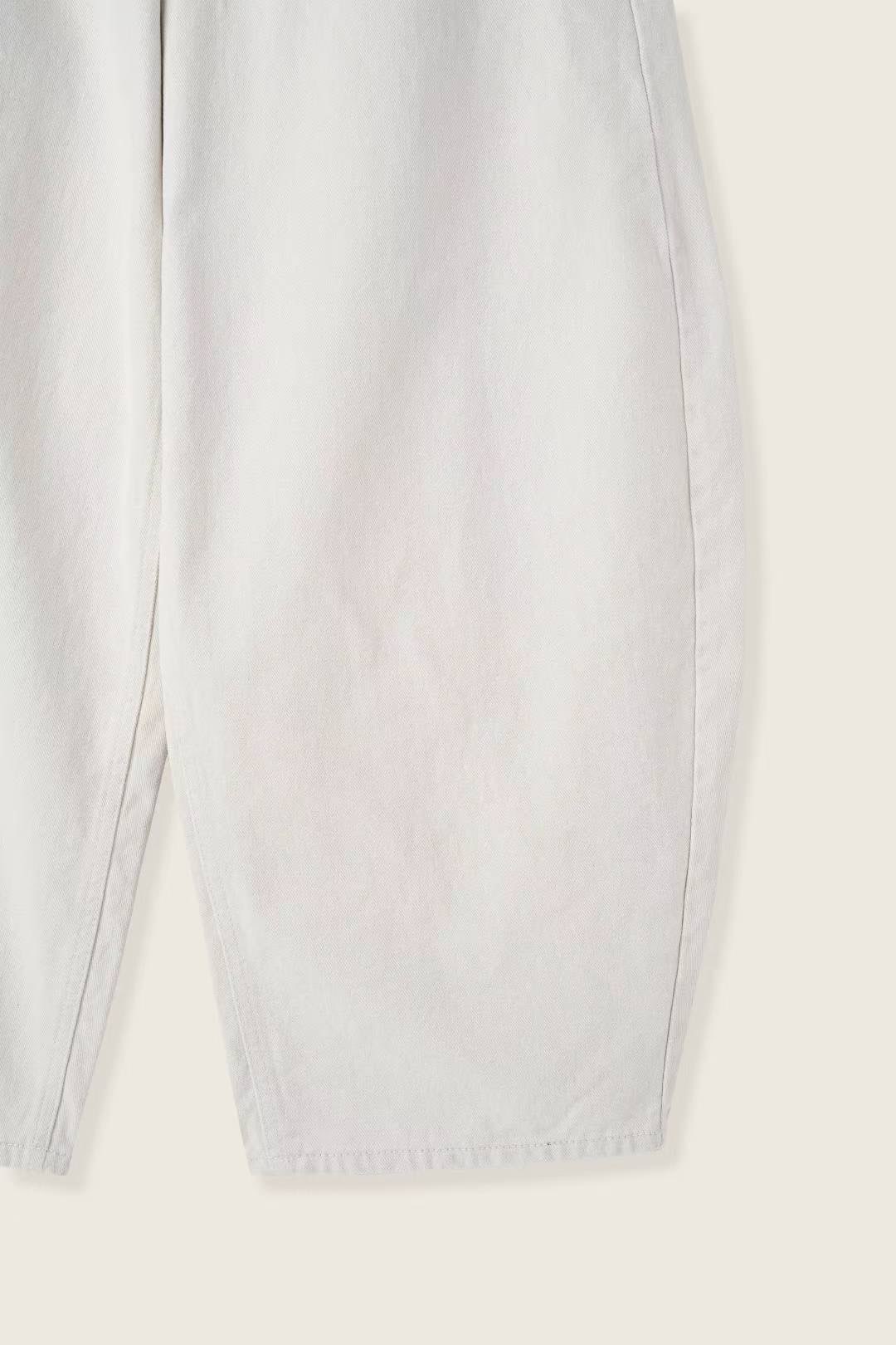 [WEBSITE EXCLUSIVE] C2507 Frost Glow Balloon Jeans