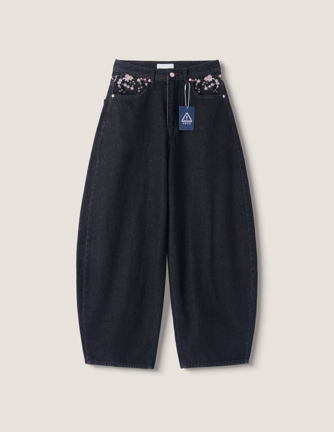 [Preorder 1st Drop Price] C2513 Sakura Balloon Pants