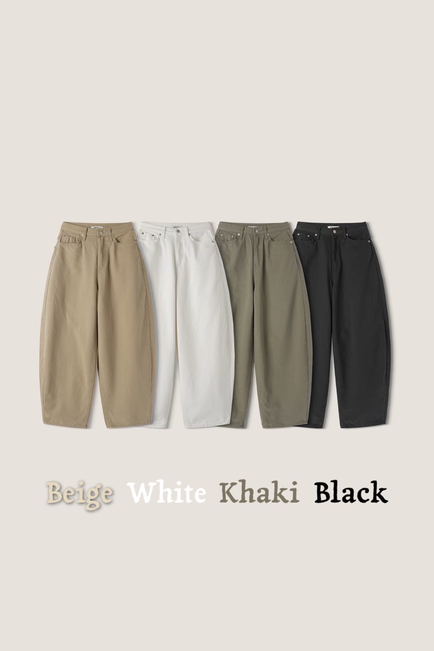 [Preorder 1st Drop Price] C2516 Corset Balloon Pants