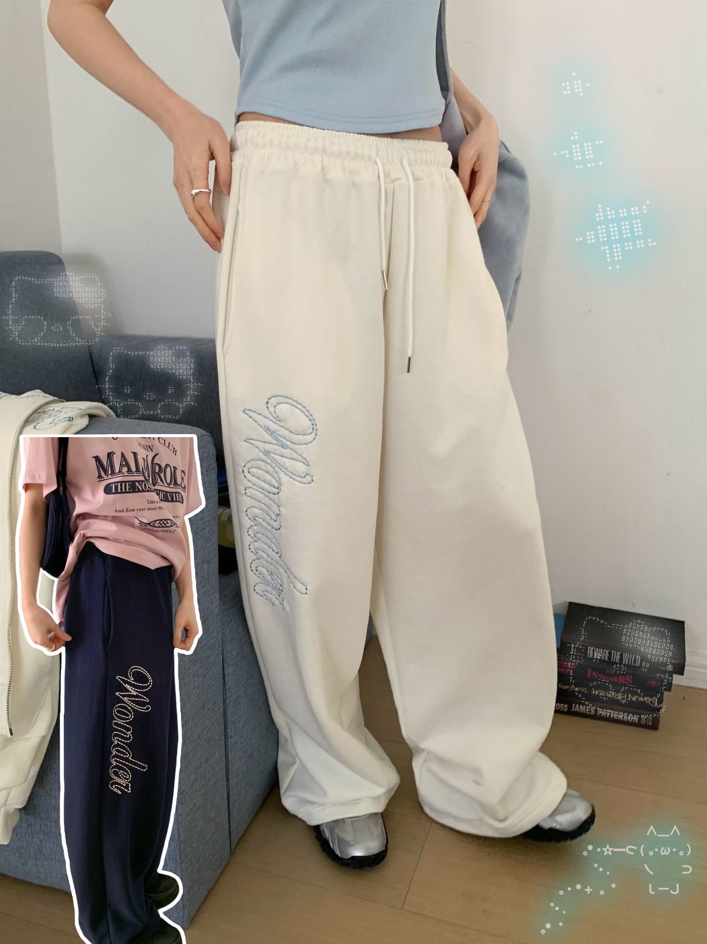 [Preorder 1st Drop Price] C3009 Wonderflow Joggers