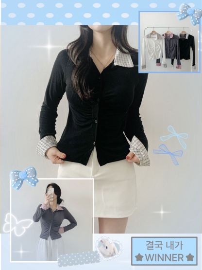 [Preorder 1st Drop Price] C307 Gridline Prelude Top