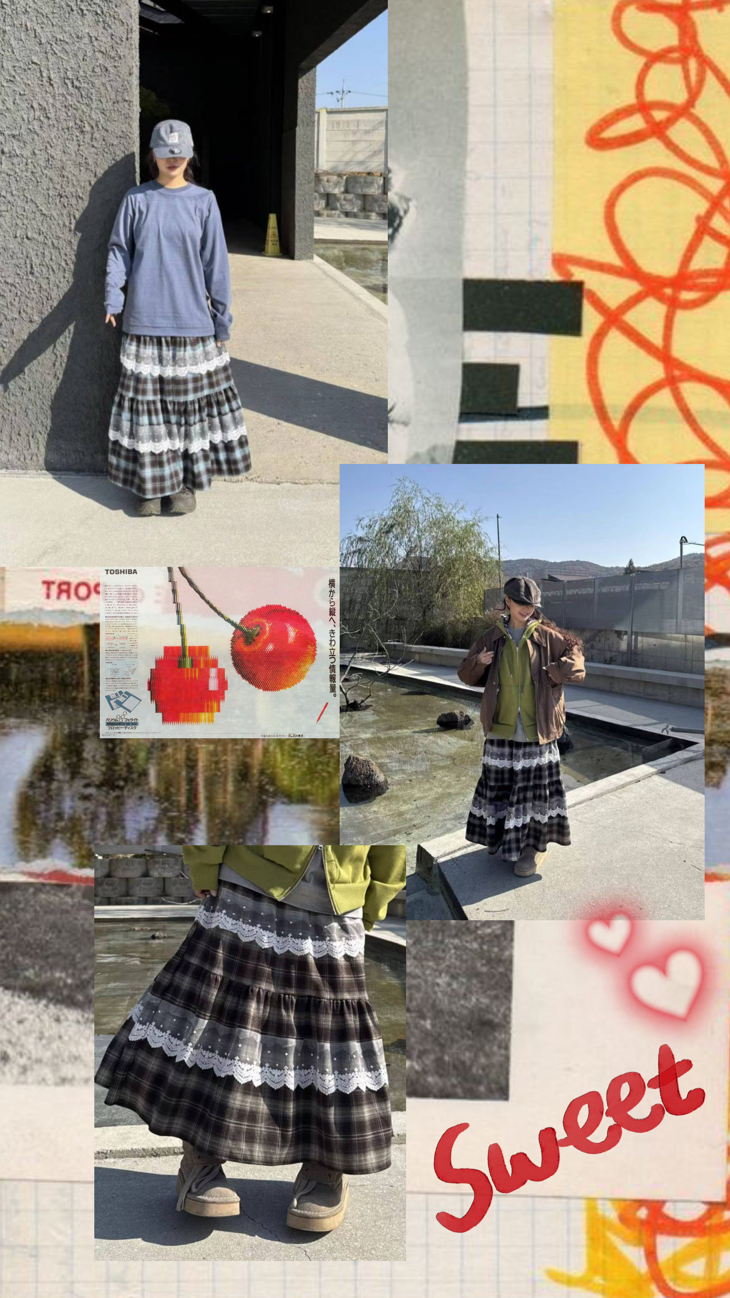 [WEBSITE EXCLUSIVE] C3104 Vintage Tiered Maxi Skirt