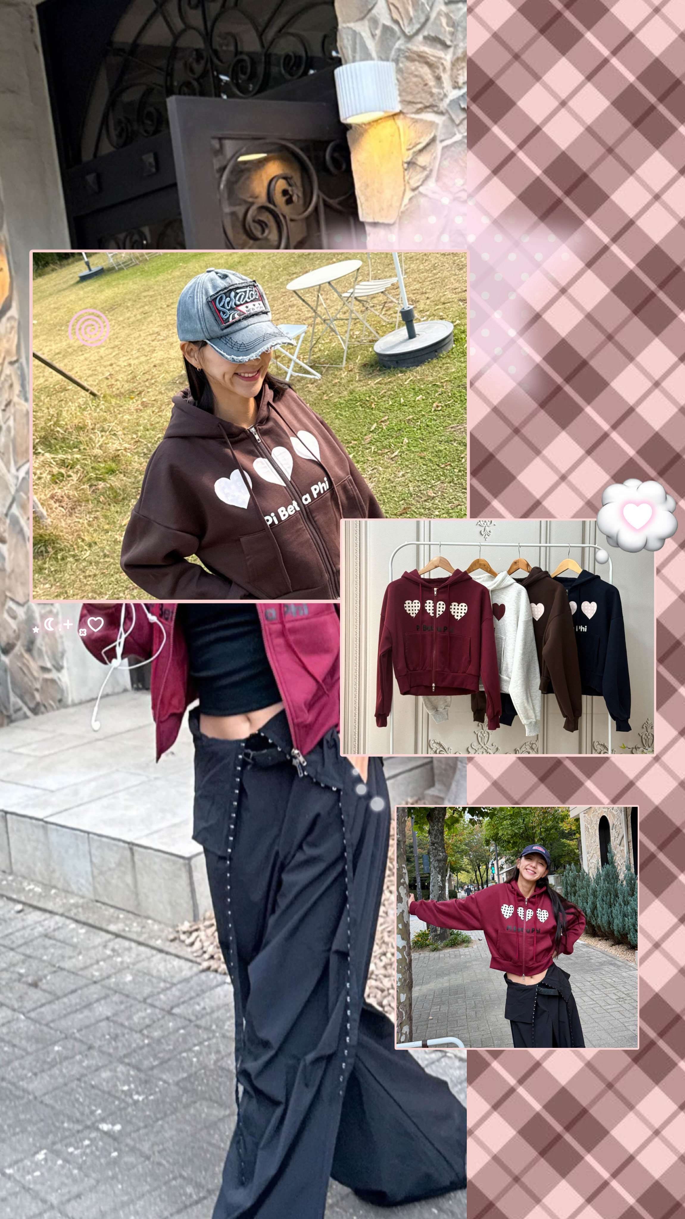 [WEBSITE EXCLUSIVE] C3305 Heartstrings Hoodie