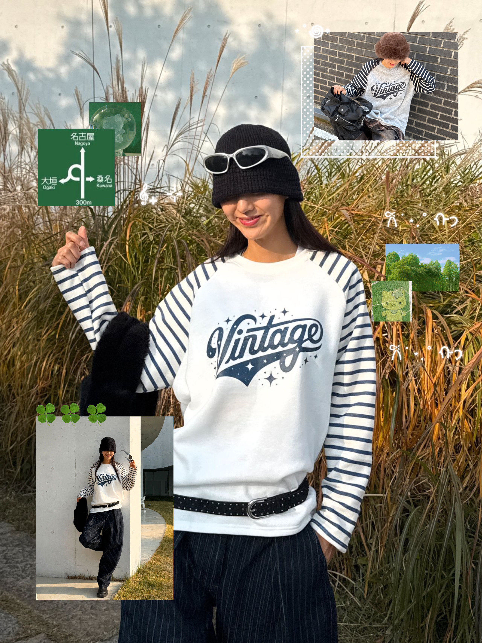 [WEBSITE EXCLUSIVE] C3308 Vintage Nostalgia Sweater