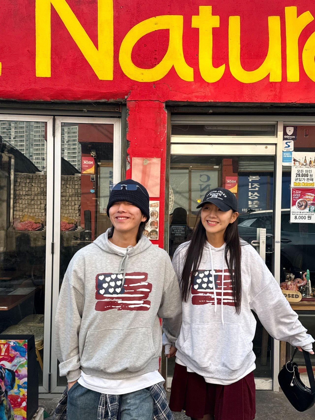 [Preorder 1st Drop Price] C3313 Heartland Hoodie