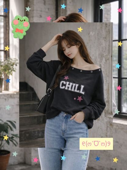 [Preorder 1st Drop Price] C3318 Chill Sweater