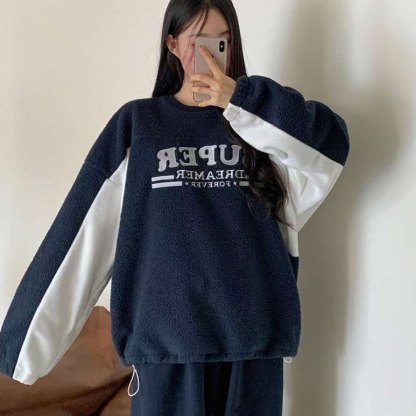 [Preorder 1st Drop Price] C3604 Dreamer Fleece Sweater