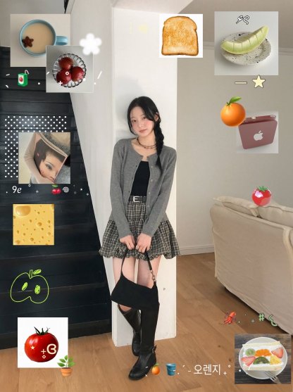 [Preorder 1st Drop Price] C3709 Daily Knit Cardigan