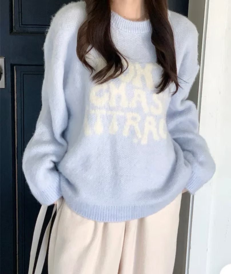 [WEBSITE EXCLUSIVE] C3901 Effortless Charm Sweater