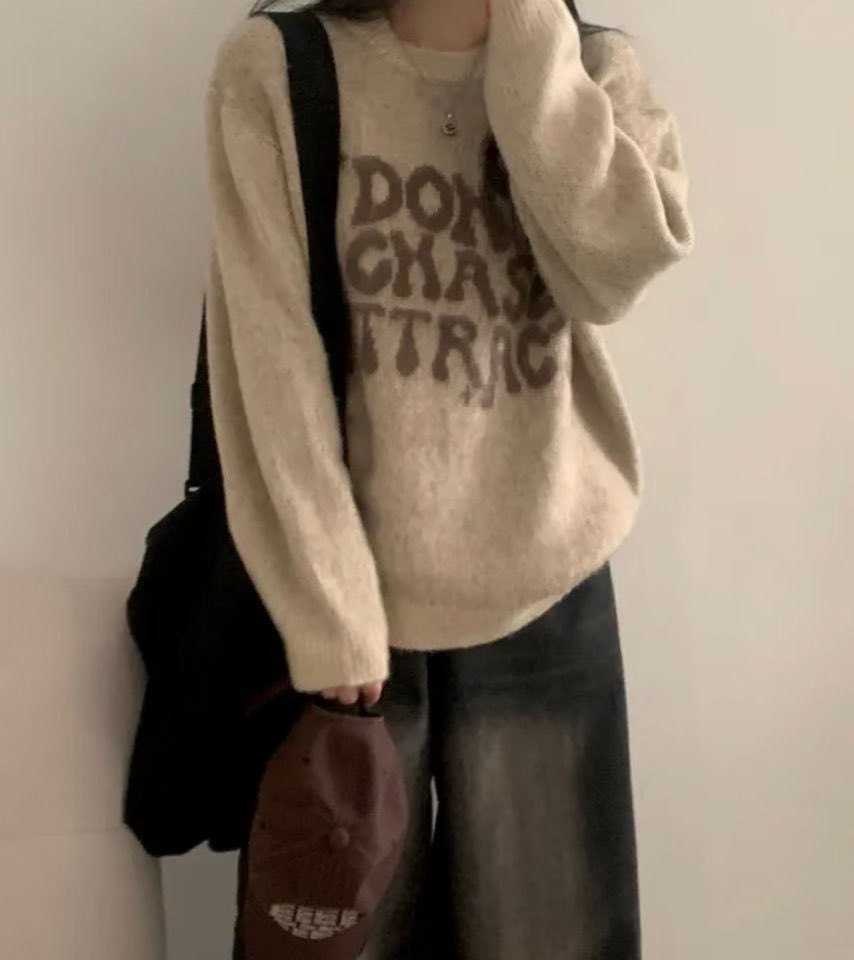 [WEBSITE EXCLUSIVE] C3901 Effortless Charm Sweater