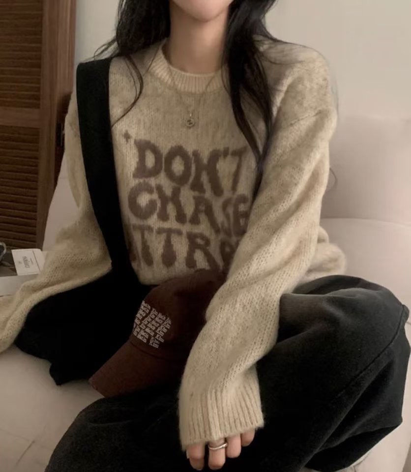 [WEBSITE EXCLUSIVE] C3901 Effortless Charm Sweater