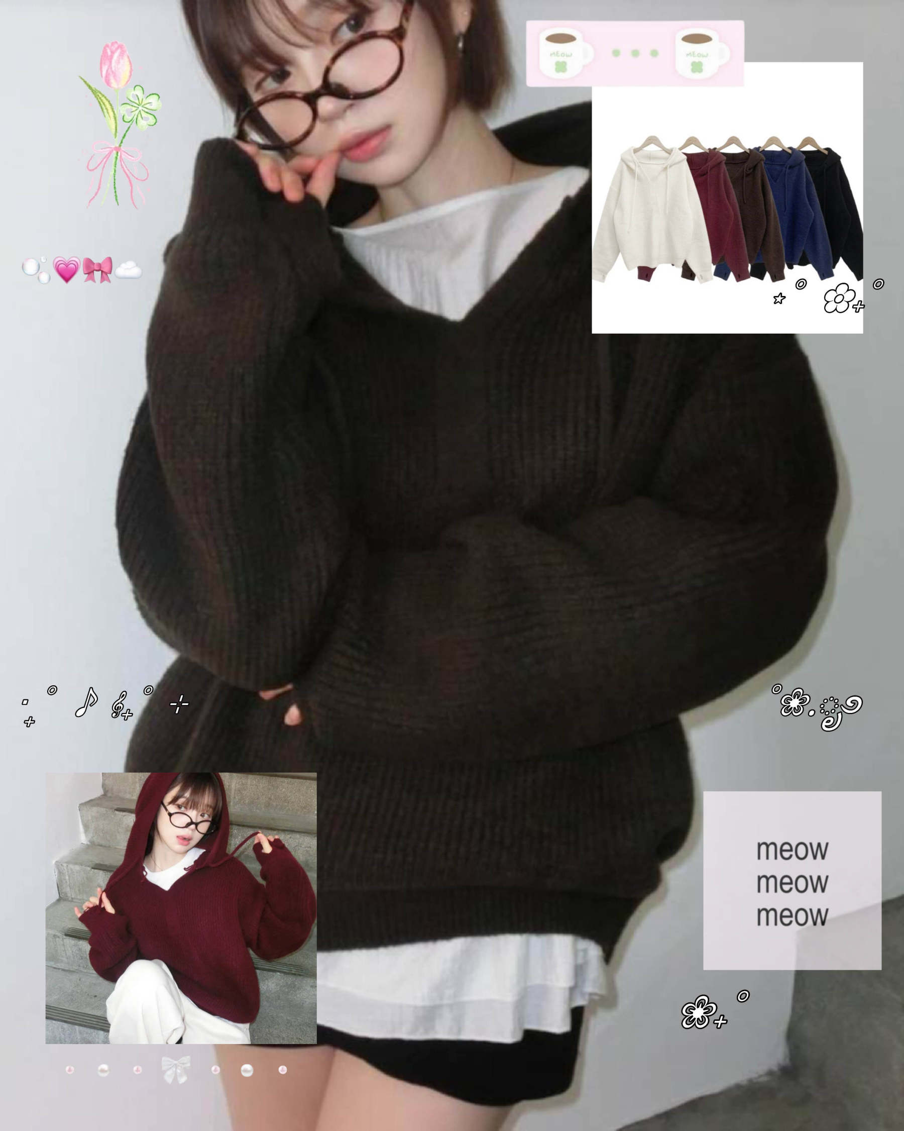 [WEBSITE EXCLUSIVE] C3903 Cloudy Cozy Hoodie