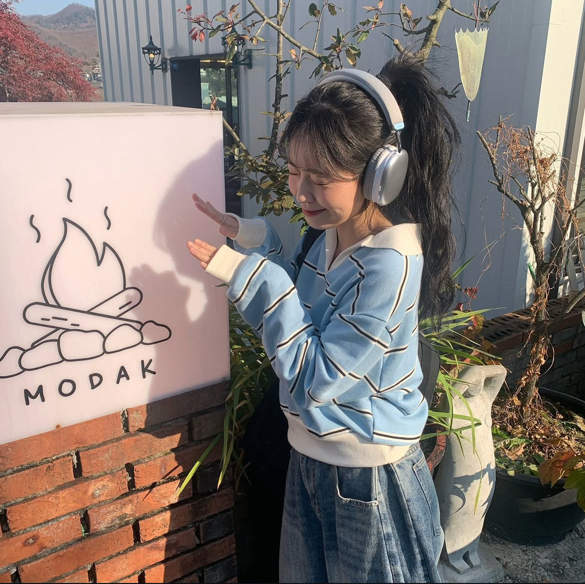 [Preorder 1st Drop Price] C4002 Heartbeat Collared Sweater