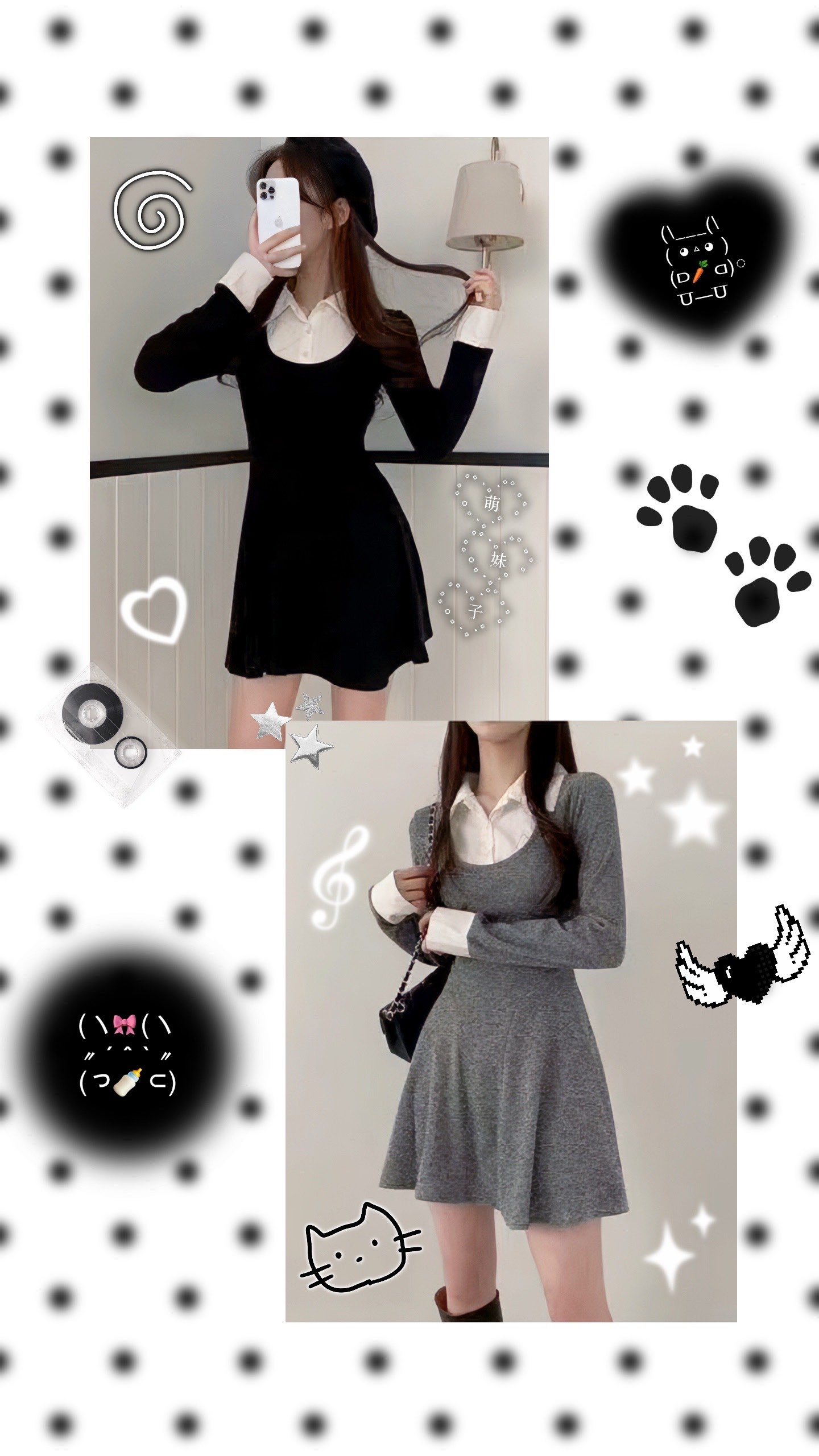 [Preorder 1st Drop Price] C404 Layered Mini Dress