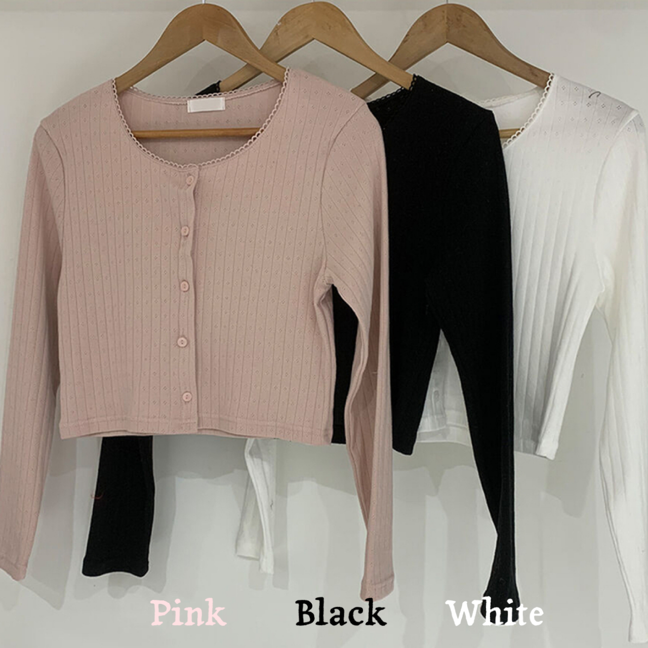 [Preorder 1st Drop Price] C414 Avelisse Cardigan Set