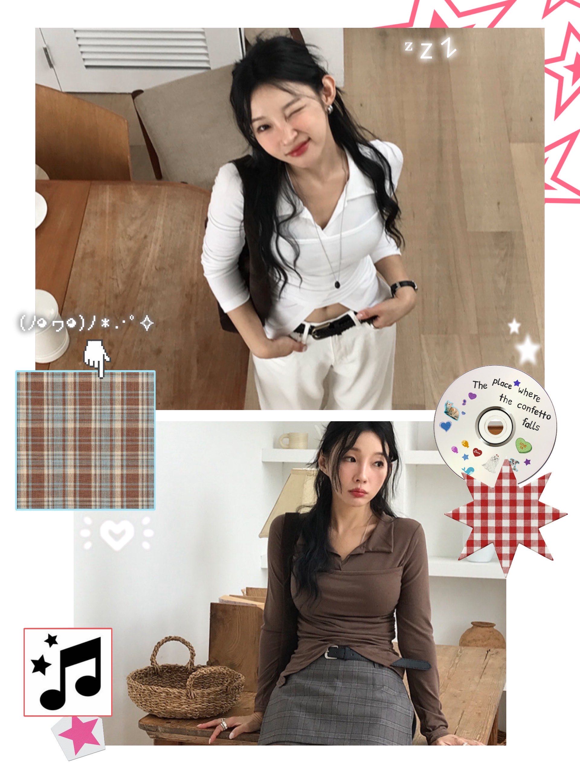 [Preorder 1st Drop Price] C4204 Shirred Layering Top