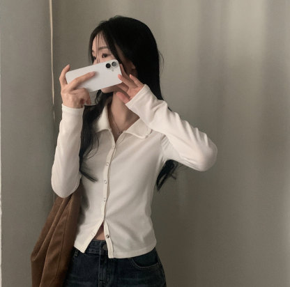 [Preorder 1st Drop Price] C4208 Lune Minimal Cardigan