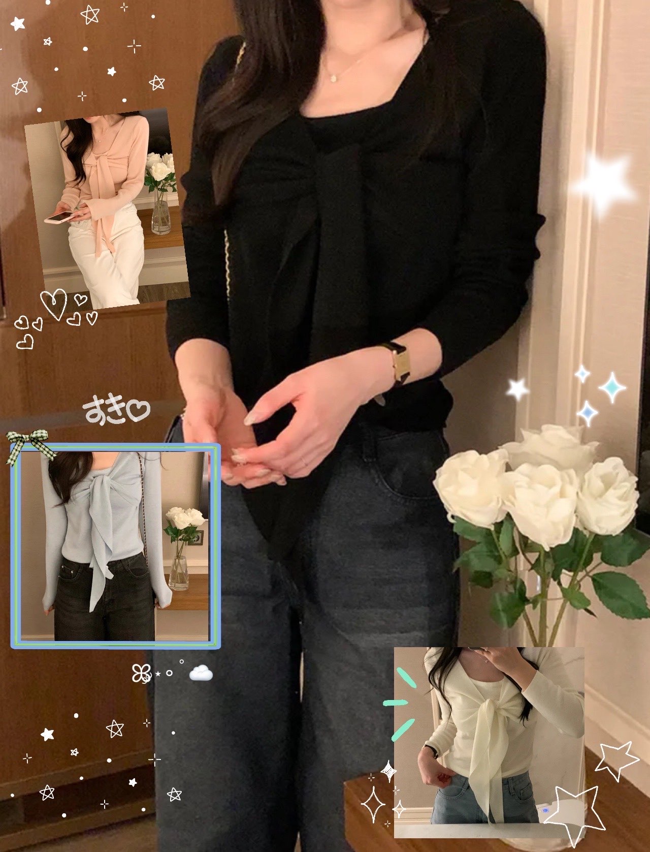 [Preorder 1st Drop Price] C4801 Elowen Knot Top