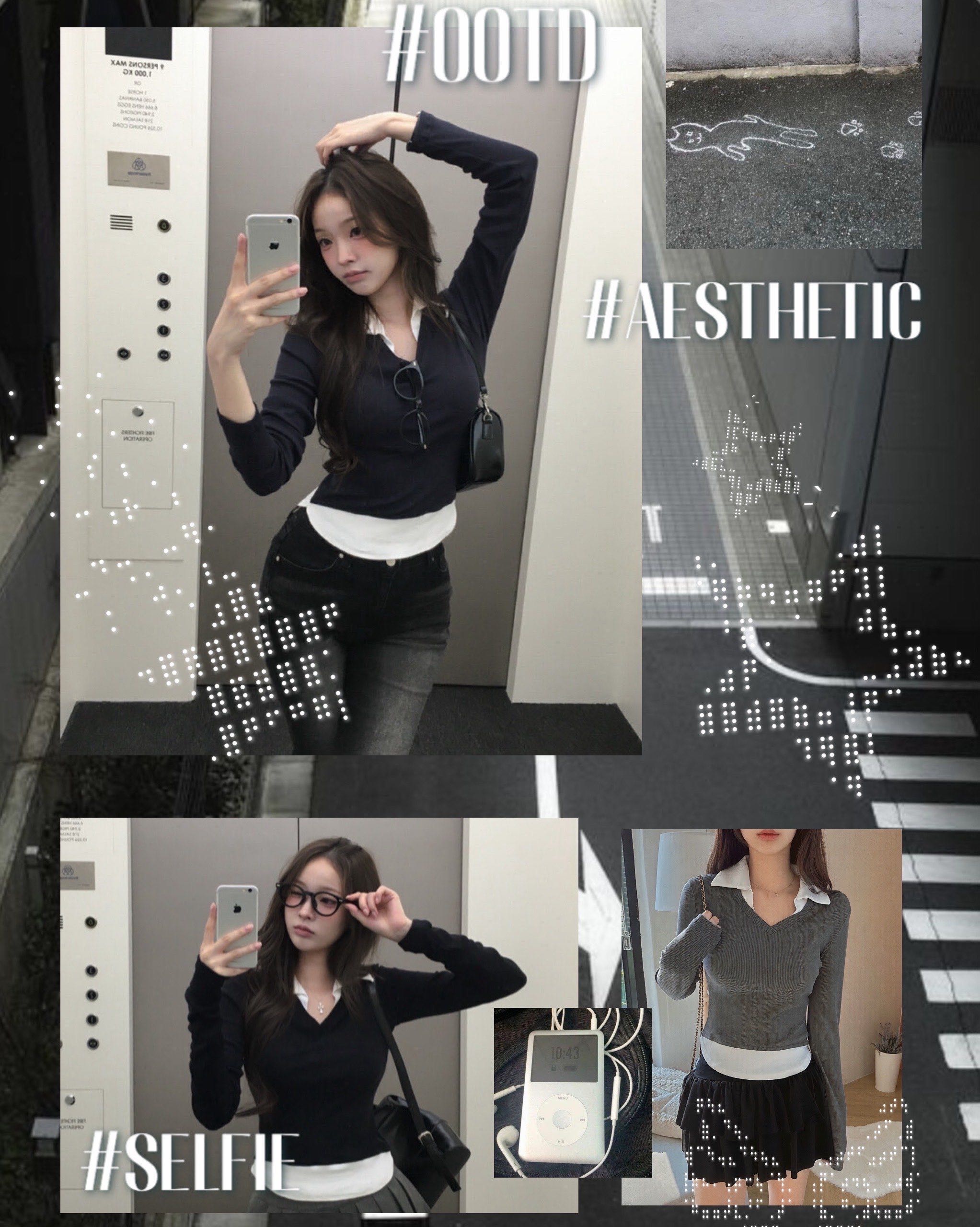 [Preorder 1st Drop Price] C504 Preppy Layered Top