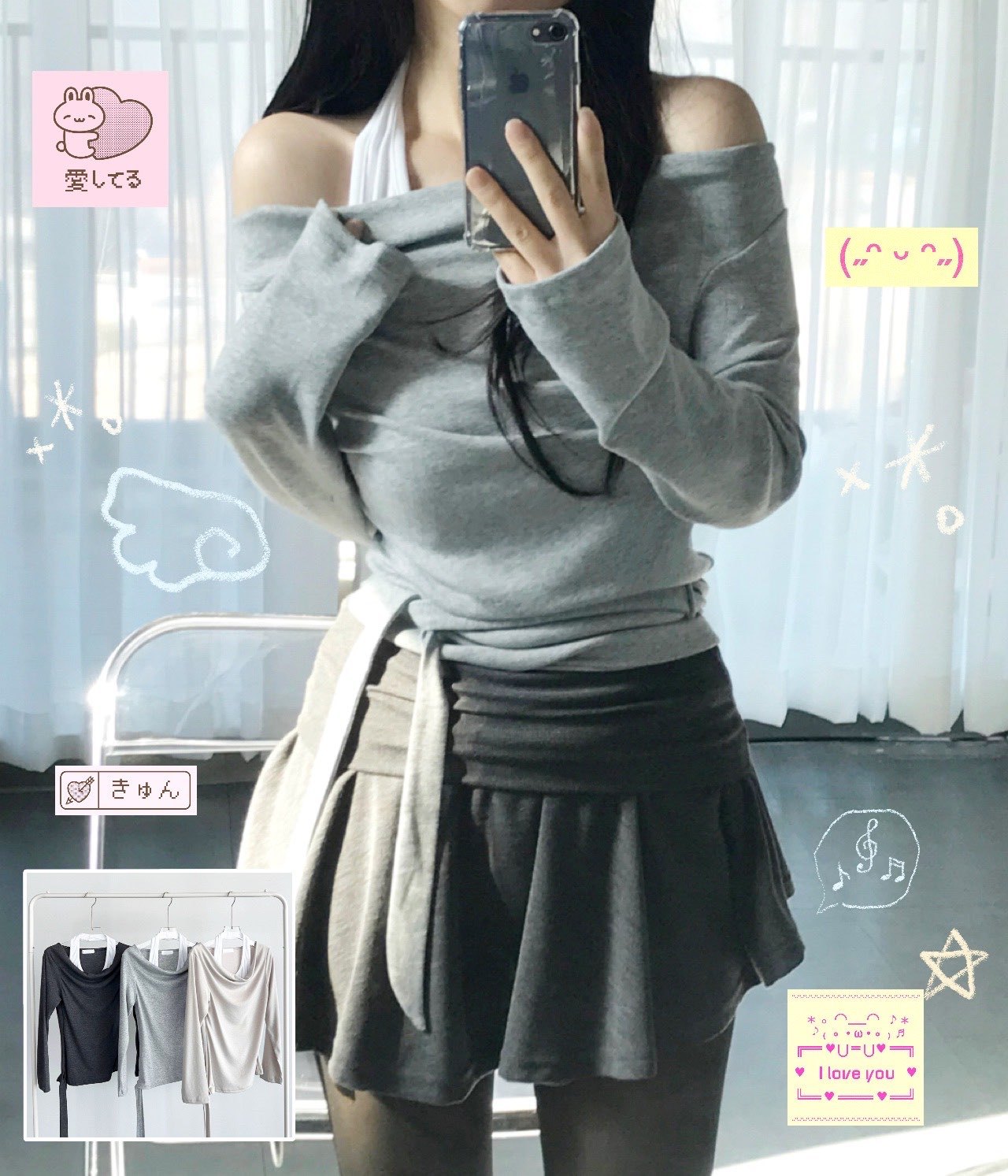 [Preorder 1st Drop Price] C603 Acubi Layered Top