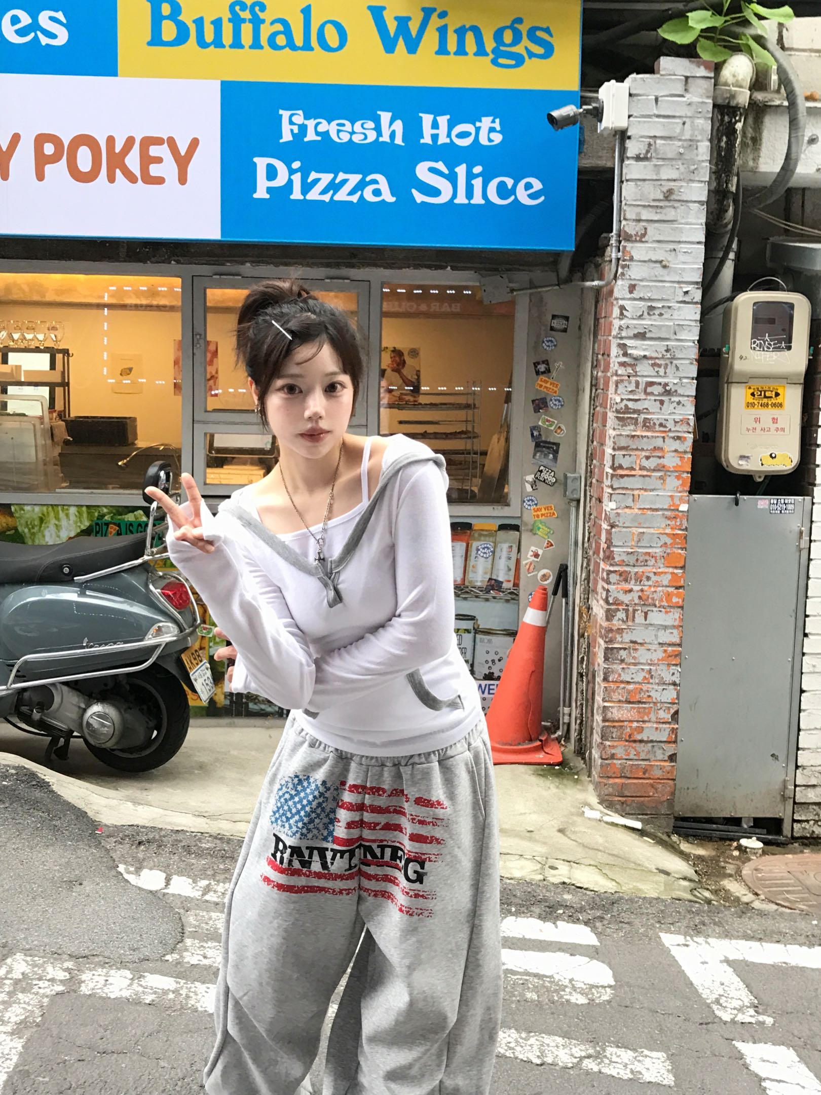 [Preorder 1st Drop Price] C818 Sporty not flirty hoodie