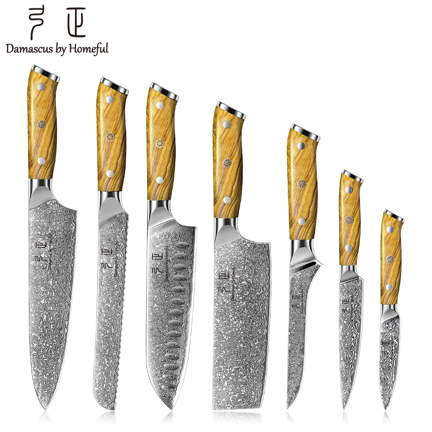Homeful 7 Pieces Damascus Knife Damascus Kitchen Knives Set