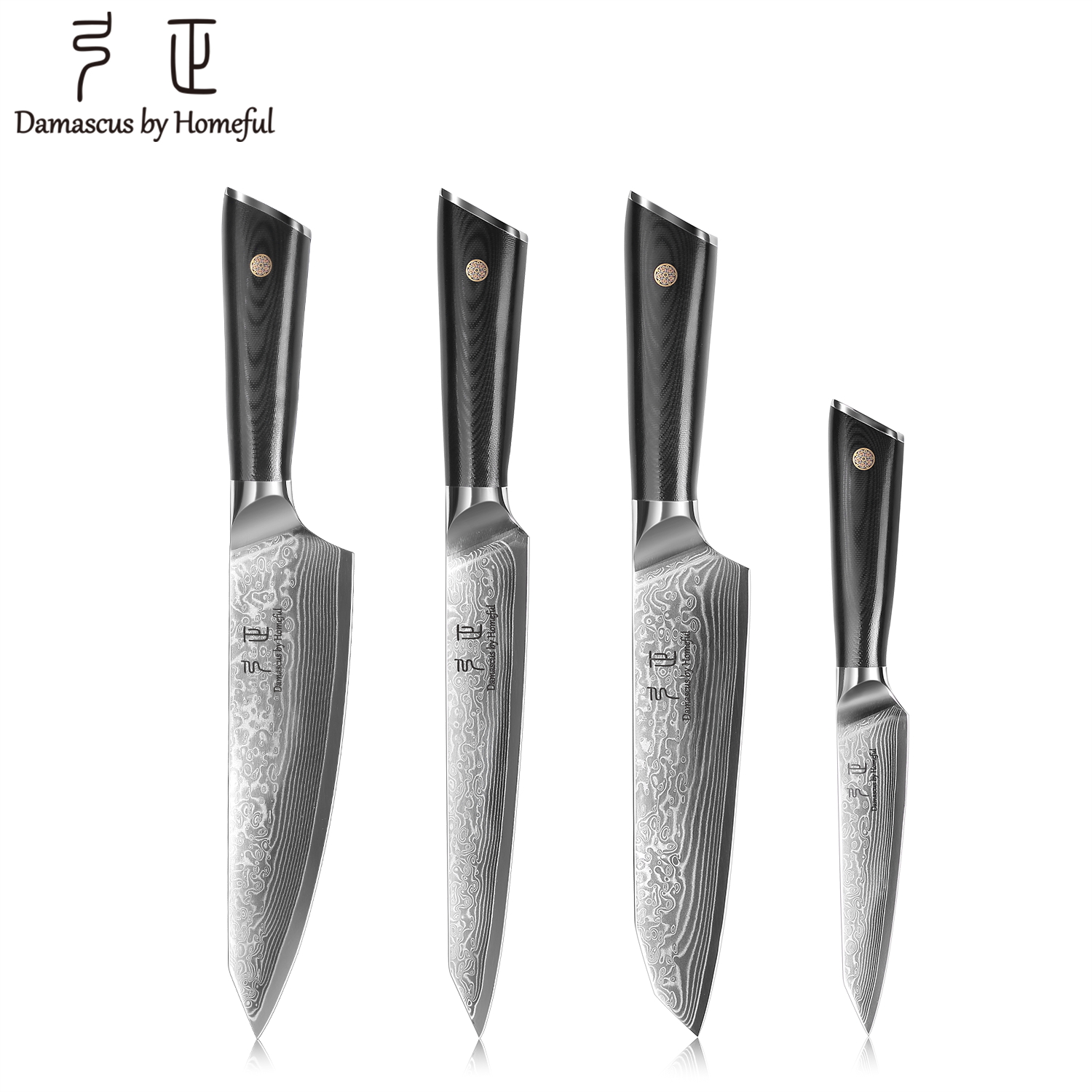 Homeful Razor Sharp Edge Damascus Knife Kitchen Set