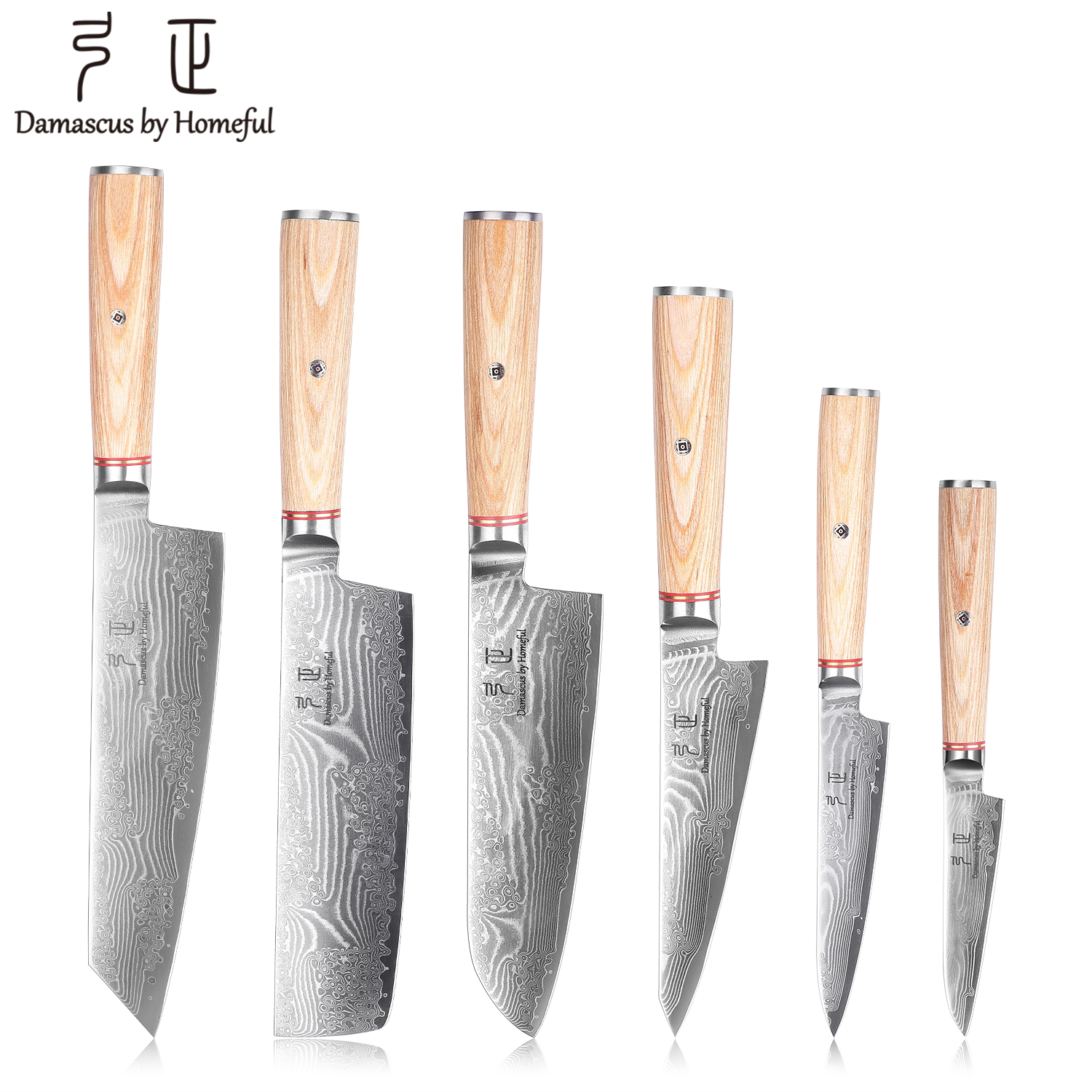 Homeful Chef Knife Damascus Kitchen Knives