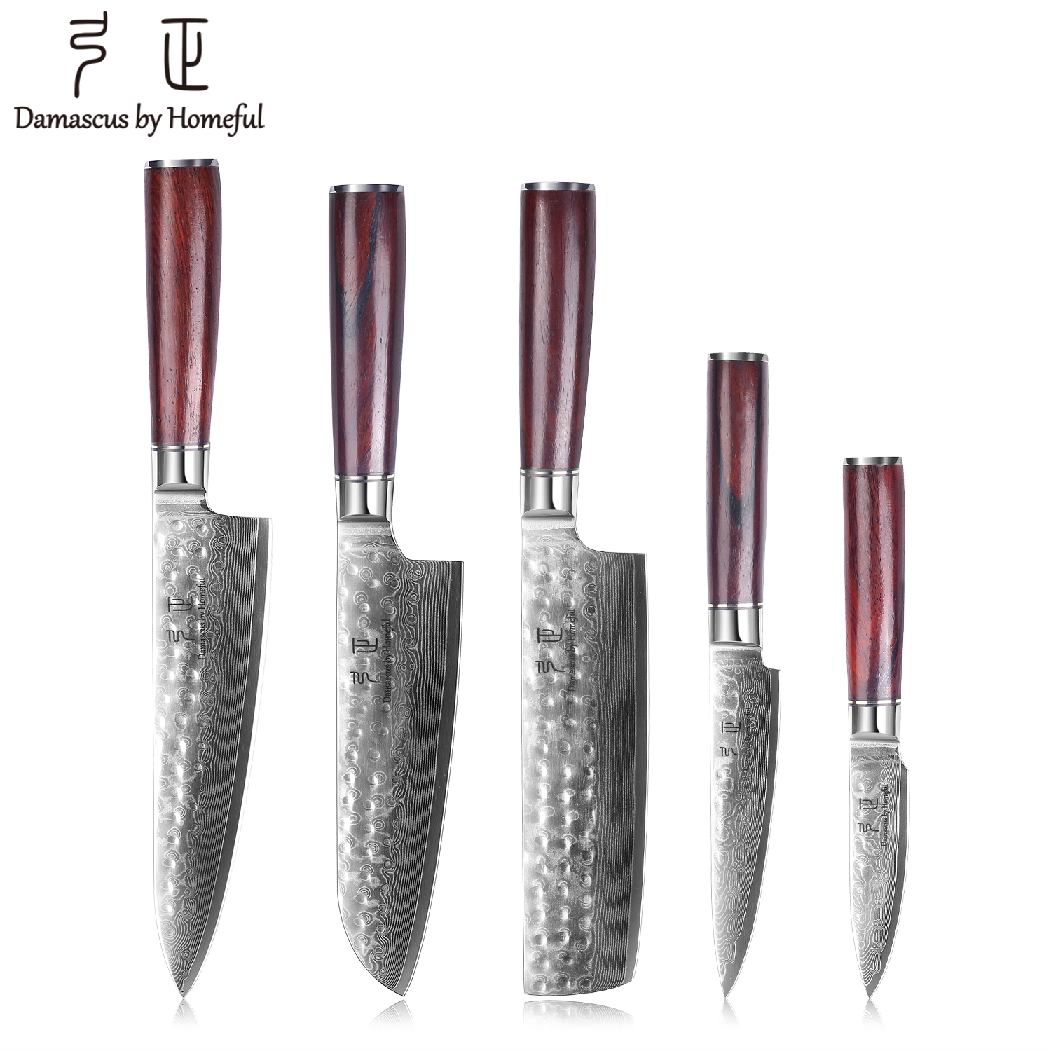 Homeful Damascus Knife Set with Wooden Handle
