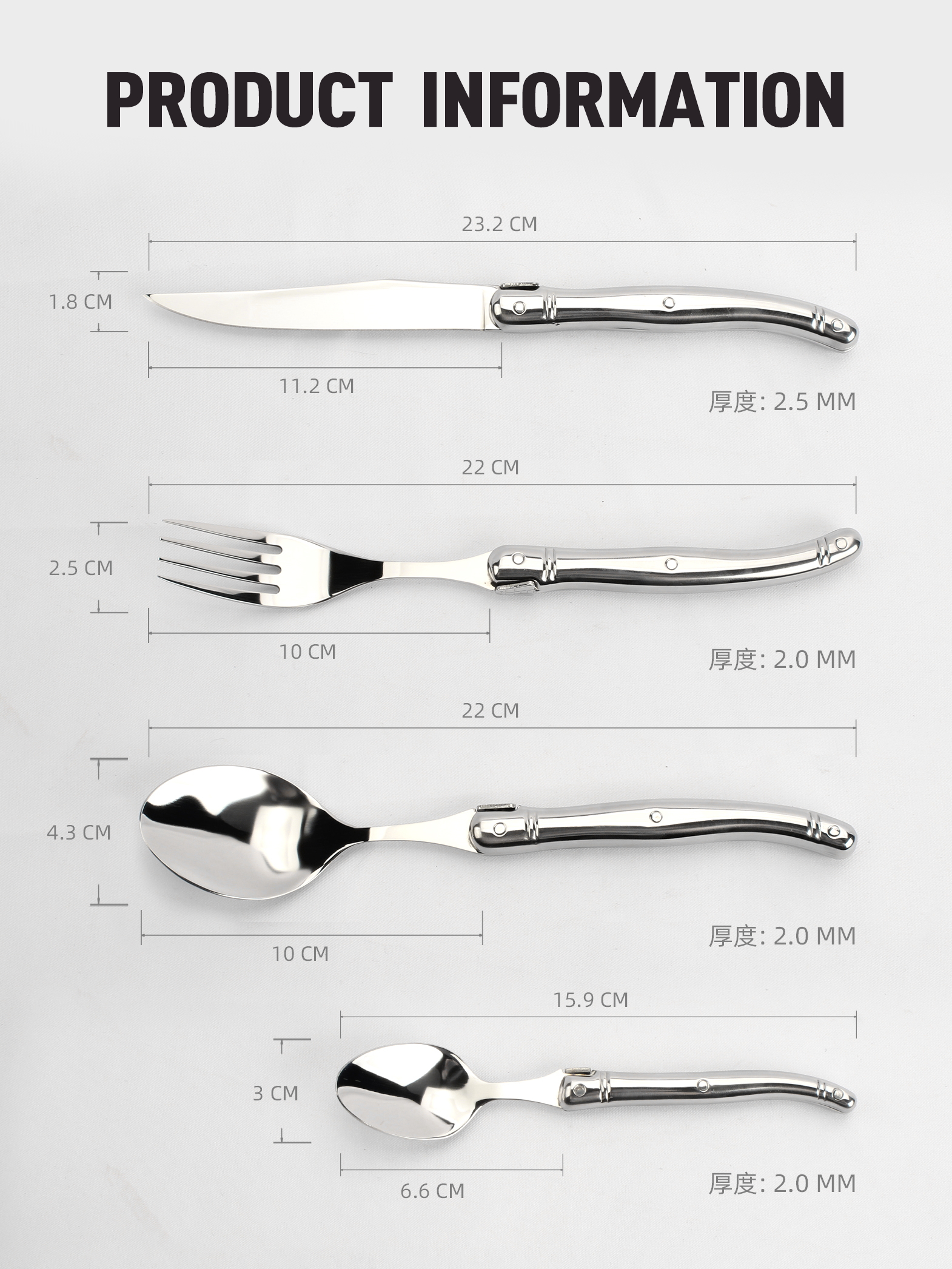  cutlery sets 