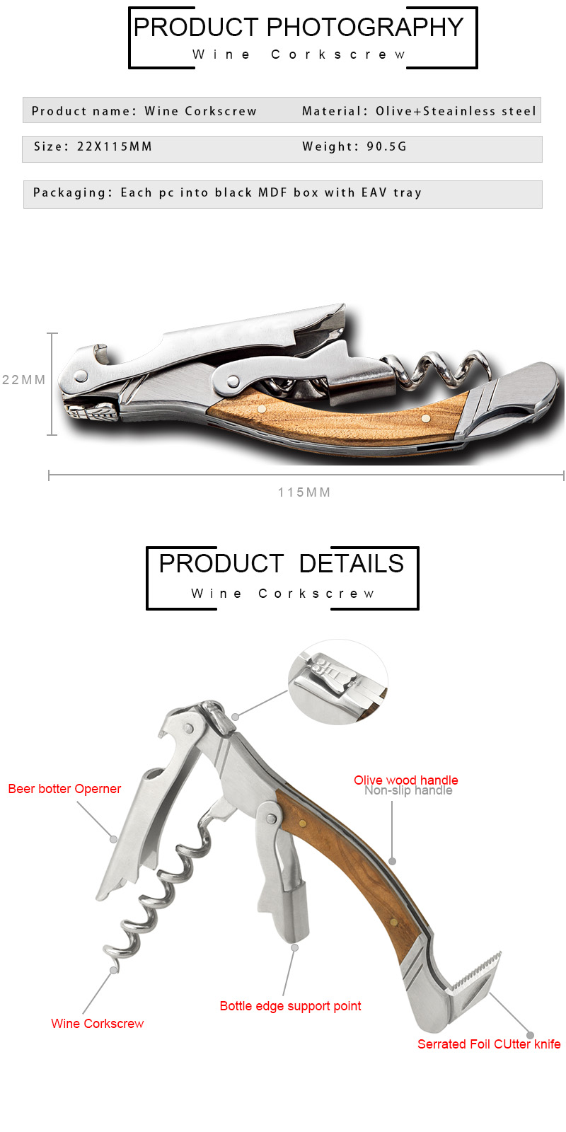 Wine Corkscrew