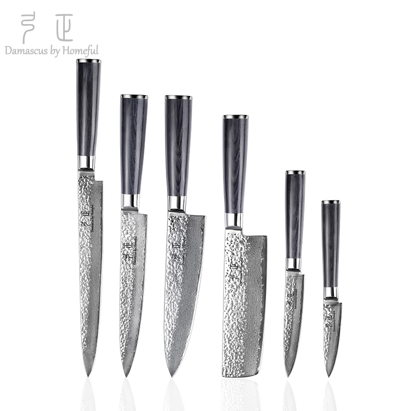 2pcs Kitchen Knife Set with black pakka wood handle
