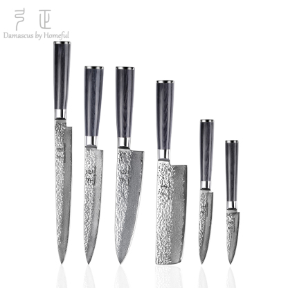 2pcs Kitchen Knife Set with black pakka wood handle