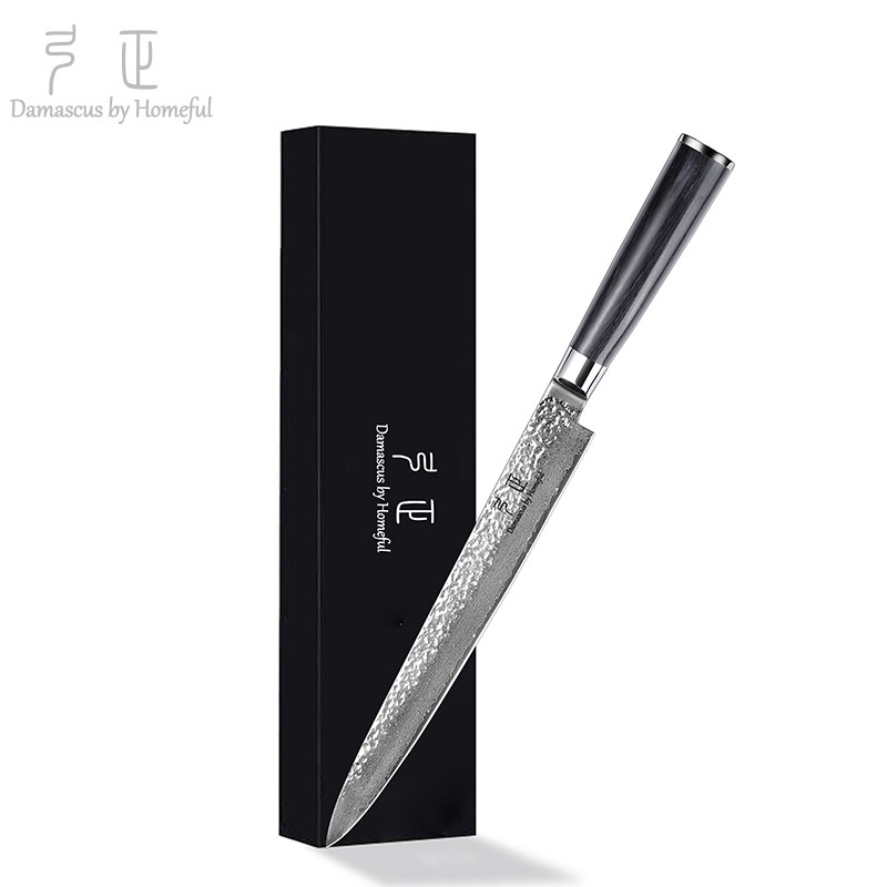 2pcs Kitchen Knife Set with black pakka wood handle